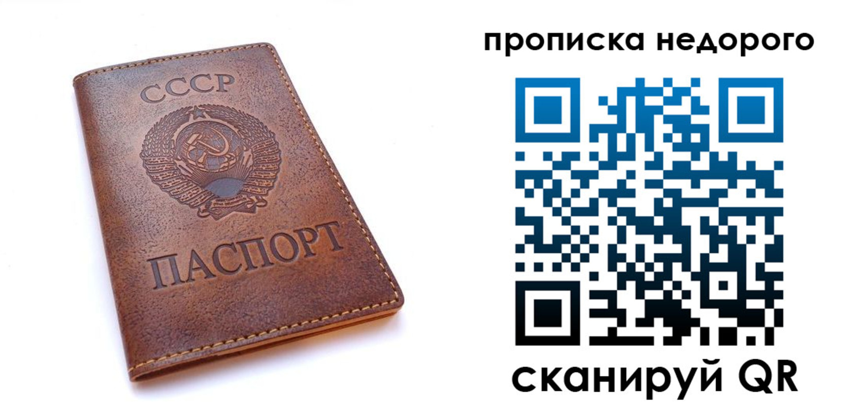 форма 3 в Удомле